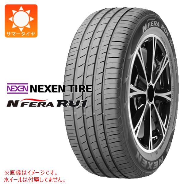 2本以上で送料無料 サマータイヤ 255/50R19 107W XL ネクセン N'フィラ RU1 N'FERA RU1