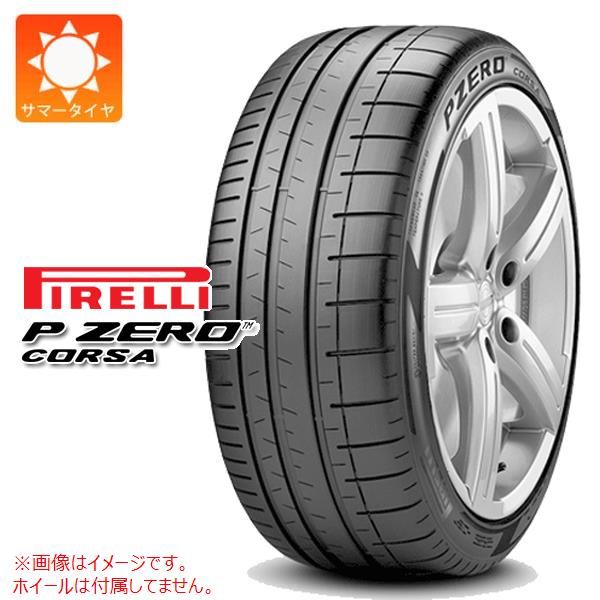 2本以上で送料無料 サマータイヤ 315/35R21 (111Y) XL ピレリ P ゼロ コルサ PZC4 SUV N0 ポルシェ承認 P ZERO CORSA PZC4 SUV :32969:タイヤ1番