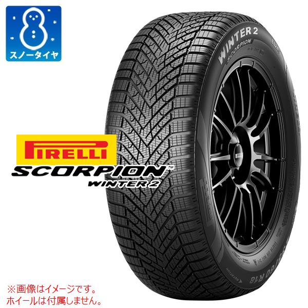 2本以上で送料無料 スノータイヤ 275/35R22 104V XL ピレリ スコーピオン ウィンター2 SCORPION WINTER 2 PNCS :41051:タイヤ1番