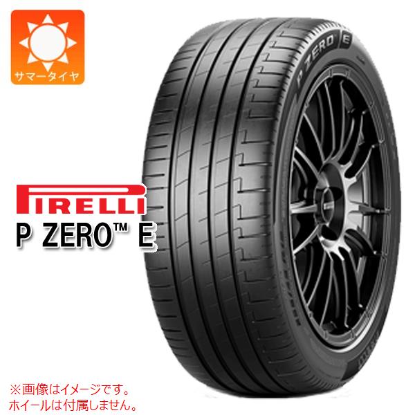 2本以上で送料無料 サマータイヤ 255/45R20 105Y XL ピレリ P ゼロE rnf elt ランフォワードテクノロジー 電気自動車用 P ZERO E｜tire1ban