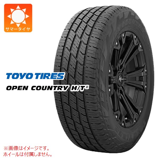 オープンカントリー 265/65r17」の人気商品一覧・価格比較 - 価格.com