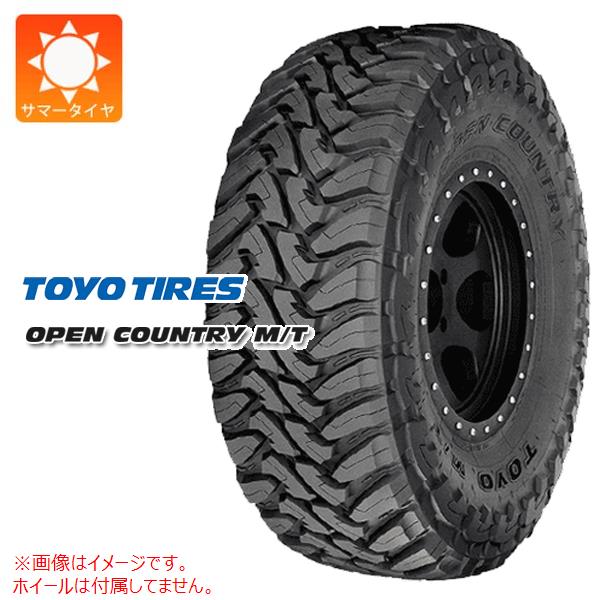 2本以上で送料無料 サマータイヤ 40x13.50R17 LT 121Q トーヨー オープンカントリー M/T ブラックレター OPEN COUNTRY M/T[個人宅配送/後払決済不可]｜tire1ban