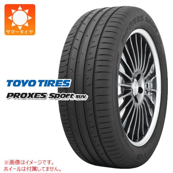 2本以上で送料無料 サマータイヤ 285/35R22 106Y XL トーヨー プロクセススポーツ SUV PROXES sport SUV｜tire1ban