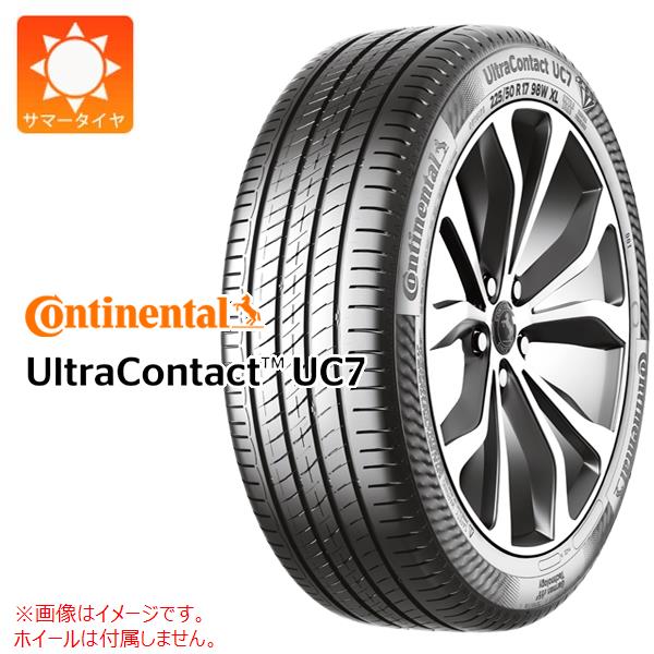 2本以上で送料無料 サマータイヤ 215/45R18 93W XL コンチネンタル ウルトラコンタクト UC7 UltraContact UC7｜tire1ban