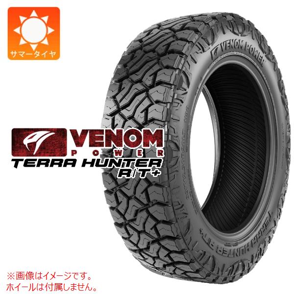 2�{�ȏ�ő������� 1�{ �T�}�[�^�C�� LT265/60R20 121/118Q ���F�m���p���[ �e���n���^�[ R/T+ TERRA HUNTER R/T+