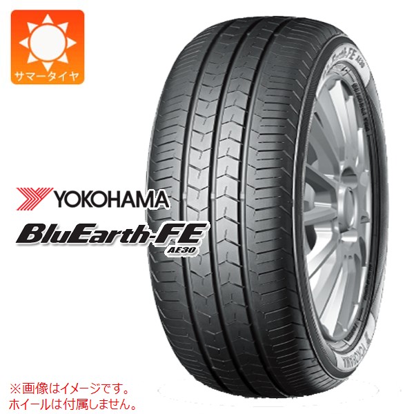 BluEarth-FE AE30 165/65R15」の人気商品一覧 | 安い商品を通販サイト