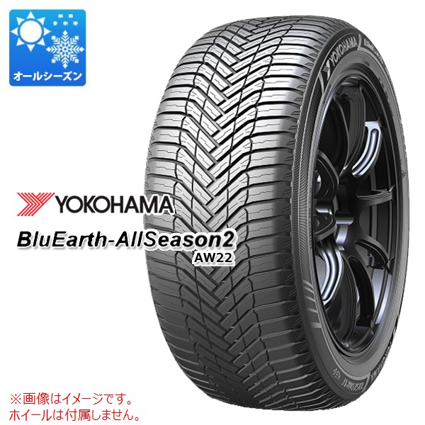 2�{�ȏ�ő������� 1�{ �I�[���V�[�Y�� 185/65R15 92V XL ���R�n�} �u���[�A�[�X�I�[���V�[�Y��2 AW22 BluEarth-AllSeason2 AW22