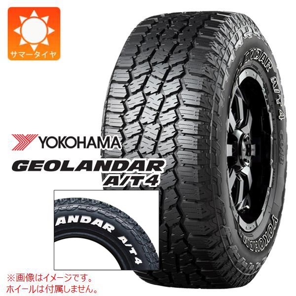 2本以上で送料無料 サマータイヤ 185/85R16 105/103N LT ヨコハマ ジオランダー A/T4 G018 ホワイトレター GEOLANDAR A/T4 G018 WL｜tire1ban