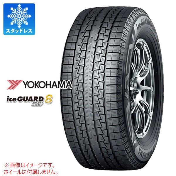 X-ICE 正規品 4本 スタッドレスタイヤ 265/65R18 114T ミシュラン