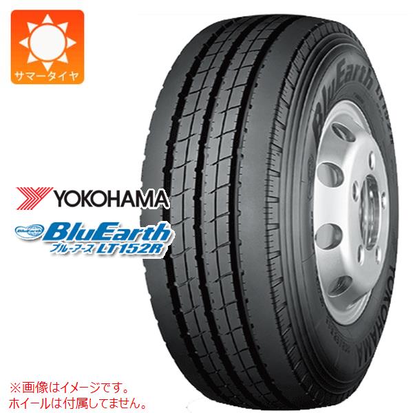 2本以上で送料無料 サマータイヤ 205/85R16 117/115L ヨコハマ LT152R BluEarth LT152R バン/トラック用｜tire1ban