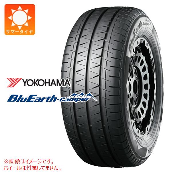 2本以上で送料無料 サマータイヤ 145/80R12 86/84N ヨコハマ ブルーアースキャンパー RY55E BluEarth-Camper RY55E バン/トラック用｜tire1ban