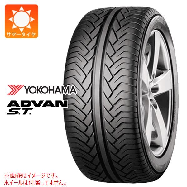 2�{�ȏ�ő������� �T�}�[�^�C�� 275/50R20 113W REINF ���R�n�} �A�h�o��S.T. V802 MO �����Z�f�X���F ADVAN S.T. V802