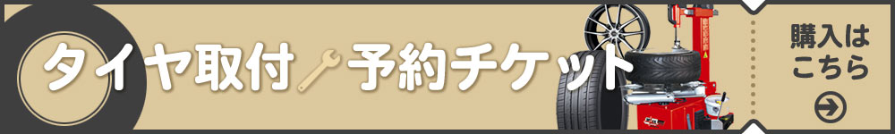 インフィニットブルーの ウェッズ レオニス 本セット ホイール