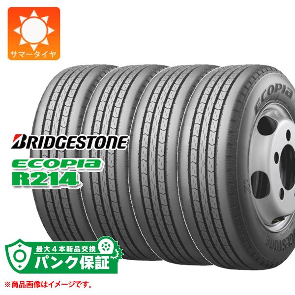 パンク保証付き【プランE】4本 サマータイヤ 205/70R16 111/109N ブリヂストン エコピア R214 ECOPIA R214 バン/トラック用 :35105 p4:タイヤ1番