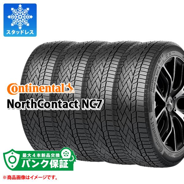 4本セット 245/45R18 スタッドレス CONTINENTAL コンチネンタル 