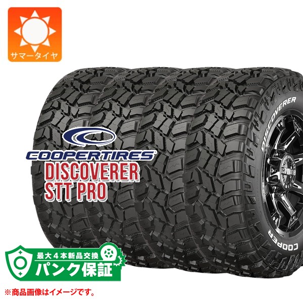�p���N�ۏؕt���y�v����G�z4�{ �T�}�[�^�C�� 33x12.50R15LT 108Q 6PR �N�[�p�[ �f�B�X�J�o���[ STT �v�� �z���C�g���^�[ DISCOVERER STT PRO