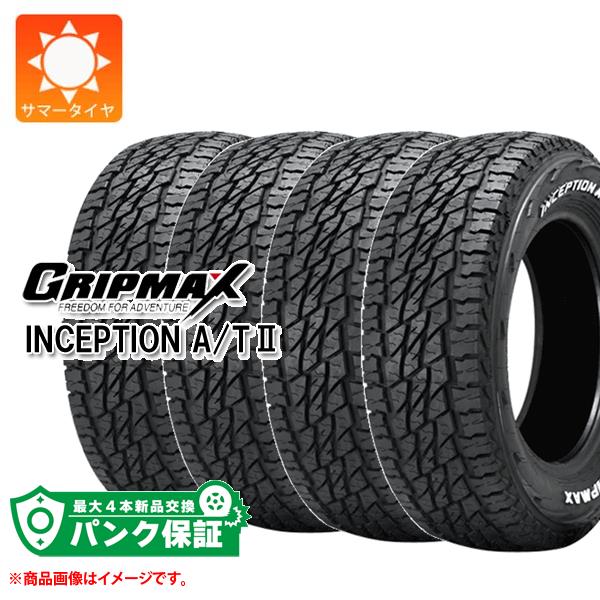 パンク保証付き【プランB】4本 サマータイヤ 145/80R12 80/78N グリップマックス インセプション A/T2 ホワイトレター INCEPTION A/T2 : 38408 p4 : タイヤ1番