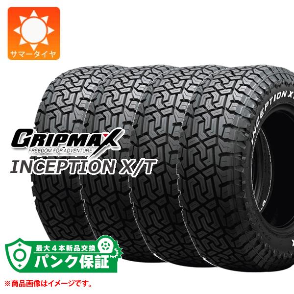 パンク保証付き【プランE】4本 サマータイヤ 265/50R20 115/112Q グリップマックス インセプション X/T ホワイトレター INCEPTION X/T :40489 p4:タイヤ1番