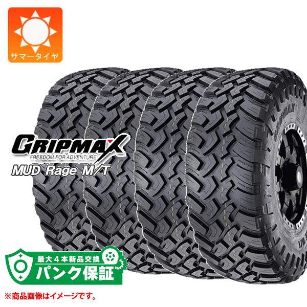 パンク保証付き【プランD】4本 サマータイヤ 245/65R17 111Q XL グリップマックス マッドレイジ M/T ホワイトレター MUD Rage M/T｜tire1ban