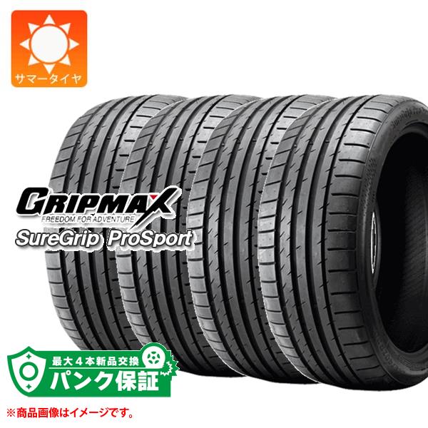 パンク保証付き【プランD】4本 サマータイヤ 245/35R21 96Y XL グリップマックス シュアグリップ プロスポーツ SureGrip ProSport｜tire1ban