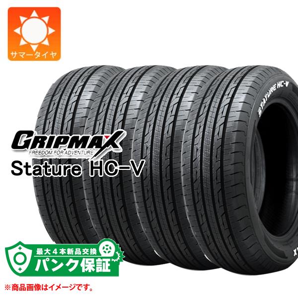 パンク保証付き【プランD】4本 サマータイヤ 225/50R18 107/105T グリップマックス スタチャー HC V ホワイトレター STATURE HC V バン/トラック用 :39755 p4:タイヤ1番