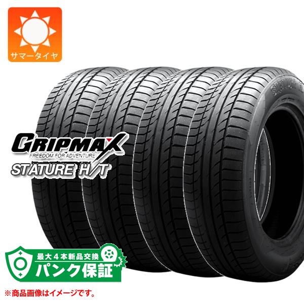 パンク保証付き【プランD】4本 サマータイヤ 245/45R20 103Y XL グリップマックス スタチャー H/T STATURE H/T :38851 p4:タイヤ1番