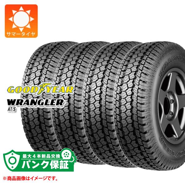 パンク保証付き【プランD】4本 サマータイヤ 225/80R15 105S グッドイヤー ラングラー AT/S WRANGLER AT/S :744 p4:タイヤ1番