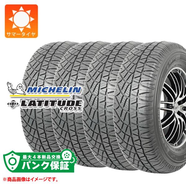 �p���N�ۏؕt���y�v����G�z4�{ �T�}�[�^�C�� 285/45R21 113W XL �~�V������ ���e�B�`���[�h�N���X MO1 �����Z�f�X���F LATITUDE CROSS