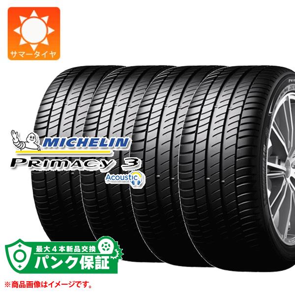 245/40R19 Primacy 4+」の人気商品一覧・価格比較 - 価格.com