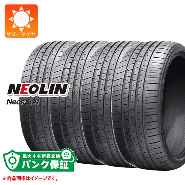 パンク保証付き【プランC】4本 サマータイヤ 235/60R18 107W XL ネオリン ネオスポーツ Neosport｜tire1ban