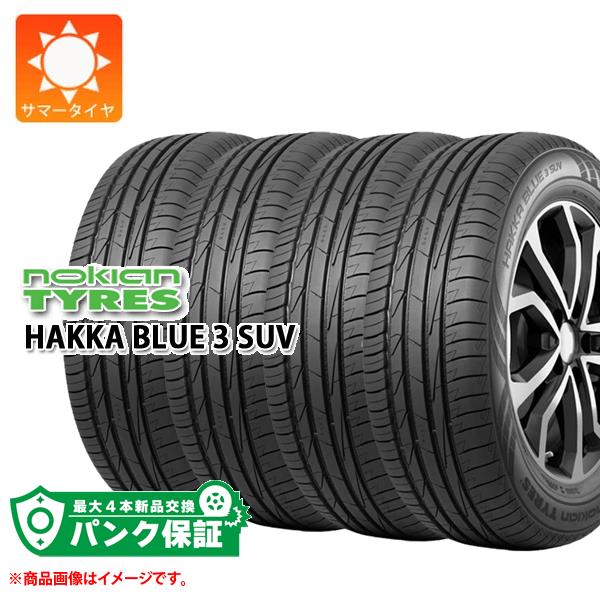 pNۏؕtyvEz4{ T}[^C 225/55R18 98V mLA nbJ u[3 SUV HAKKA BLUE3 SUV