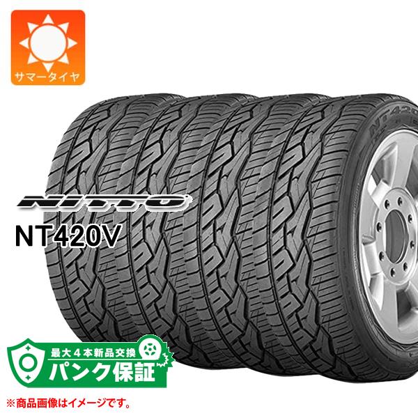 パンク保証付き【プランH】4本 サマータイヤ 315/30R22 107W ニットー NT420V NT420V :40744 p4:タイヤ1番