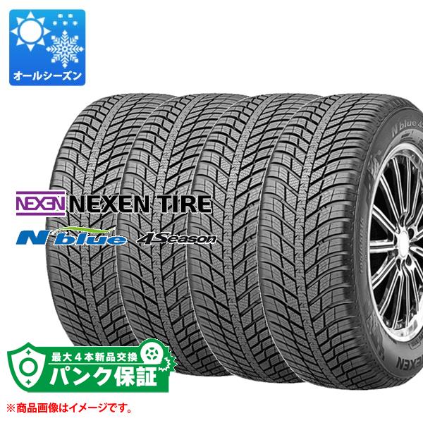 パンク保証付き【プランD】4本 オールシーズン 225/50R17 94V ネクセン エヌブルー 4シーズン N blue 4Season :31884 p4:タイヤ1番