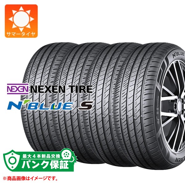 タイヤ195/50r19 4本」の人気商品一覧・価格比較 - 価格.com