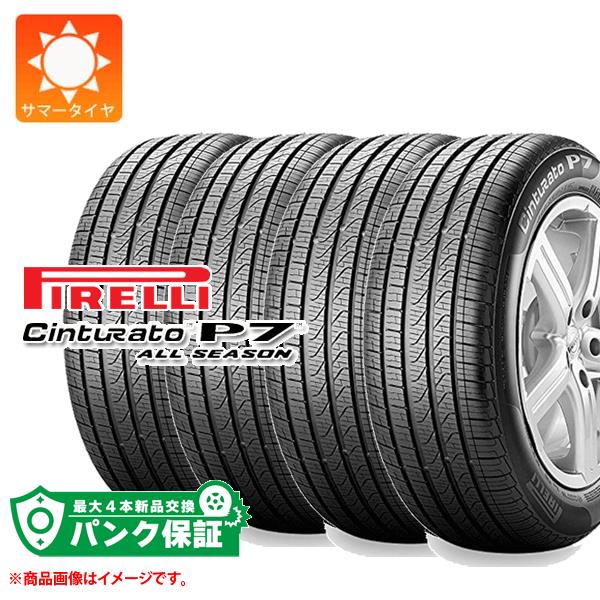 �p���N�ۏؕt���y�v����H�z4�{ �T�}�[�^�C�� 315/30R21 105V XL �s���� �`���g�D���[�g P7 �I�[���V�[�Y�� N0 �|���V�F���F Cinturato P7 ALL SEASON