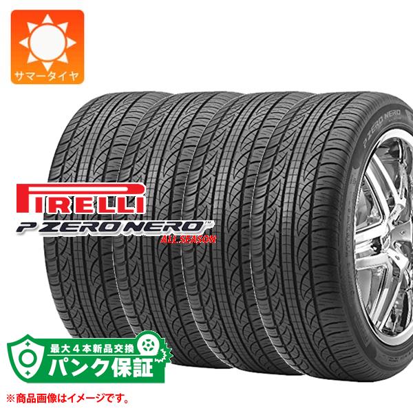 楽天市場】245／40R18 Cinturato P7の通販