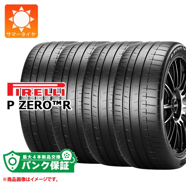 �p���N�ۏؕt���y�v����H�z4�{ �T�}�[�^�C�� 315/30ZR21 (105Y) XL �s���� P �[��R N1 �|���V�F���F P ZERO R