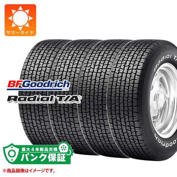 パンク保証付き【プランE】4本 サマータイヤ 235/70R15 102S BFグッドリッチ ラジアルT/A ホワイトレター Radial T/A｜tire1ban