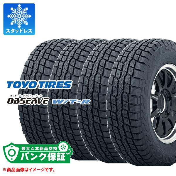 パンク保証付き【プランD】4本 スタッドレスタイヤ 285/70R17 116/113Q トーヨー オブザーブ WTR OBSERVE W/T-R[個人宅配送/後払決済不可]｜tire1ban