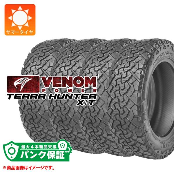 パンク保証付き【プランF】4本 サマータイヤ 285/45R22 114T XL ヴェノムパワー テラハンター X/T ブラックサイドウォール TERRA HUNTER X/T
