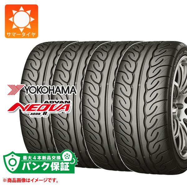 パンク保証付き【プランD】4本 サマータイヤ 215/45R16 86W ヨコハマ アドバン ネオバ AD08 R ADVAN NEOVA AD08 R :7790 p4:タイヤ1番