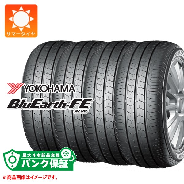BluEarth-FE AE30 185」の人気商品一覧 | 安い商品を通販サイトから