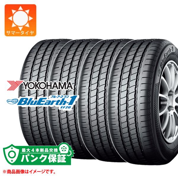 パンク保証付き【プランD】4本 サマータイヤ 195/65R15 91H ヨコハマ ブルーアース1 EF20 BluEarth 1 EF20 :14546 p4:タイヤ1番