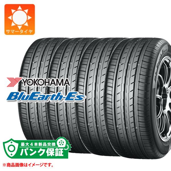 パンク保証付き【プランE】4本 サマータイヤ 265/35R18 93W ヨコハマ ブルーアースEs ES32 ES32C BluEarth Es ES32 :37922 p4:タイヤ1番