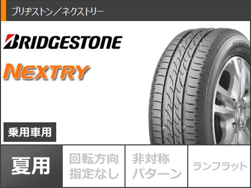 安全-185/60R16 ブリヂストン ブリザックVRX2 16 - インチ