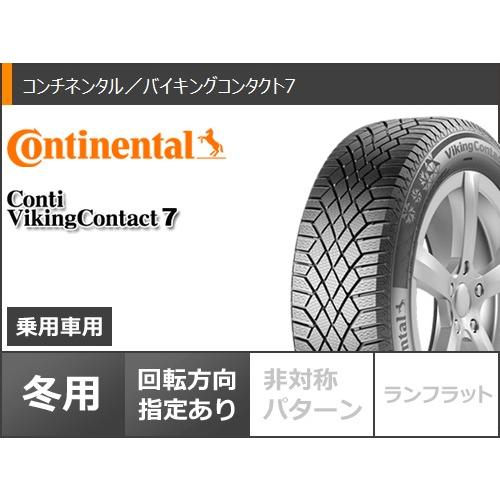 アウディ A4 8K系用 スタッドレス コンチネンタル バイキングコンタクト7 245/45R17 99T XL アドバンスライン SV-1 アウディ A4 8K系用 スタッドレス コンチネンタル バイキングコンタクト7 245/45R17 99T XL アドバンスライン SV-1