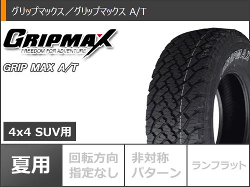 ウェディングの-215/65R16 16インチ ハイエ•ース200系 FABULOUS