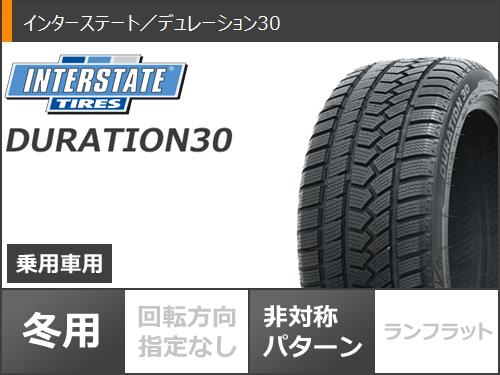 ソリッドブラックの-サマータイヤ ホイール4本セ•ット ホットスタッフ