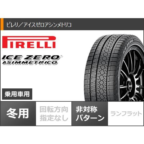 「超メルカリ市」 シトロエン DS4 D41系用 2023年製 スタッドレス ピレリ アイスゼロアシンメトリコ 215/65R17 103T XL チームスパルコ ヴァローザ 【X1840666461】 (67300円)