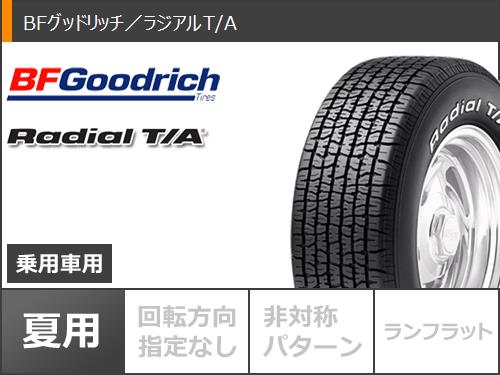 ルノー カングー KW系用 サマータイヤ BFグッドリッチ ラジアルT/A P205/60R15 90S ホワイトレター MLJ デイトナ SS｜tire1ban｜02